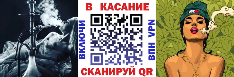 Где купить Электрогорск Гашиш  Cocaine  АМФЕТАМИН  МЕТАДОН  МЕФ  Канабис 