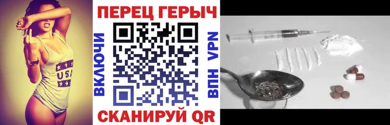 mega   Электрогорск  ГЕРОИН Афган 