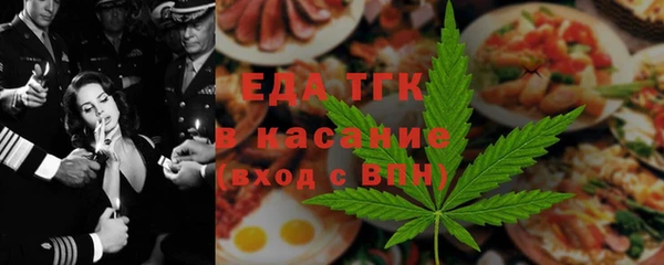 кокс Балабаново