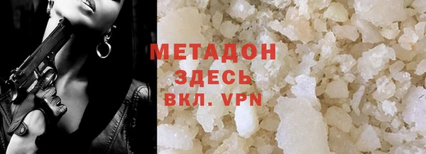 амф Баксан