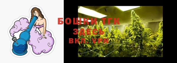 амф Баксан