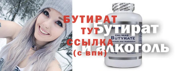 кокс Балабаново