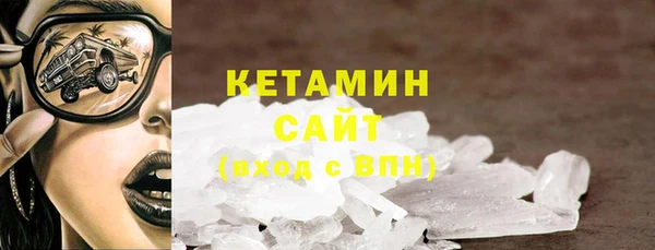 амф Михайловка