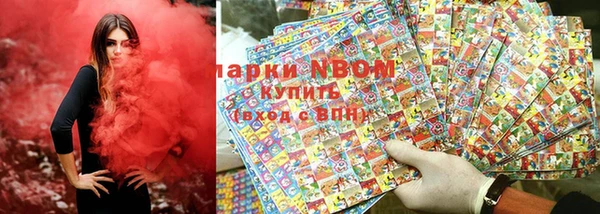 a pvp Михайловск