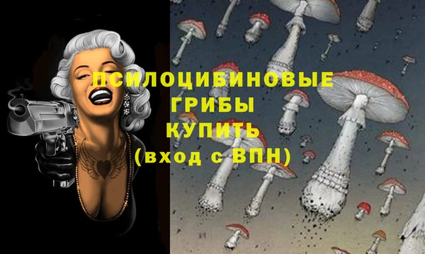 кокс Балабаново