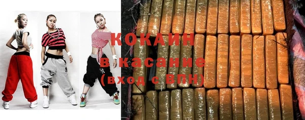 кокс Балабаново