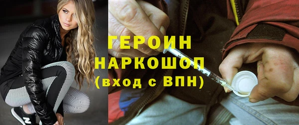 Альфа ПВП Аркадак
