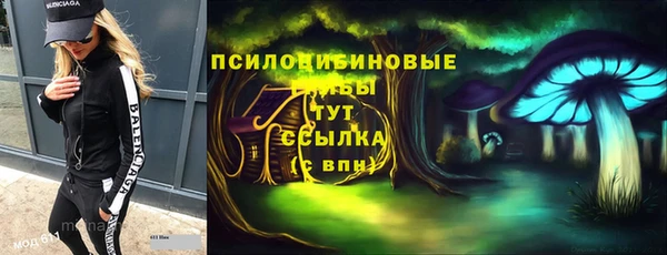 амф Баксан