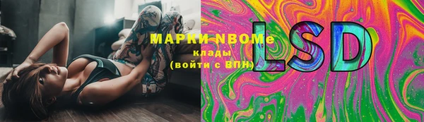 кокс Балабаново