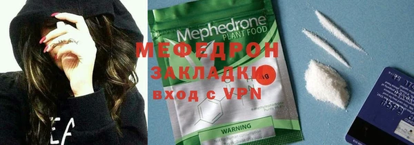 ПСИЛОЦИБИНОВЫЕ ГРИБЫ Арсеньев