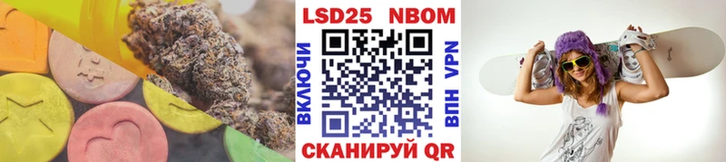 ЛСД экстази кислота  kraken как войти  Электрогорск 